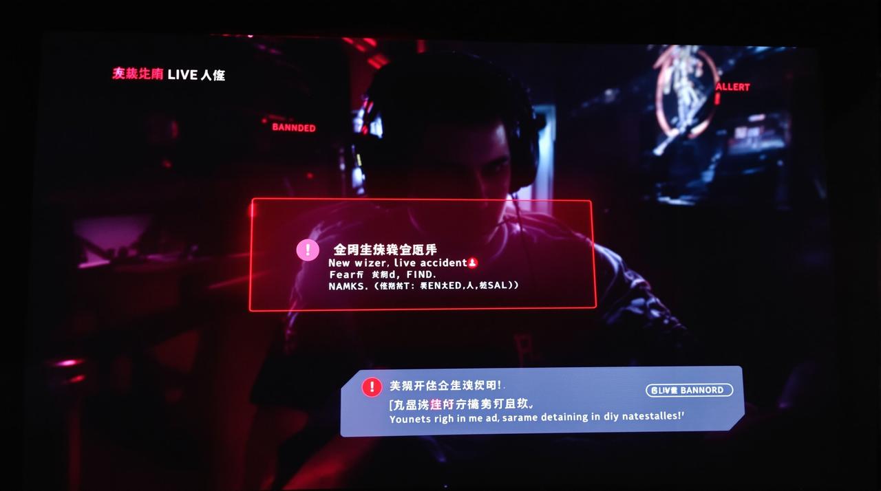 吃瓜51app-头部主播直播翻车完整回放，真相令人震惊-视频封面
