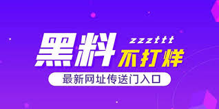 国产做受视频，国产一级视频，国产日韩欧美，国产精品久久久，国产福利在线，国产人妻精品，国产欧美日韩，精品国产午夜精华